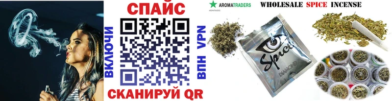 сколько стоит  Алексеевка  Бутират 99% 