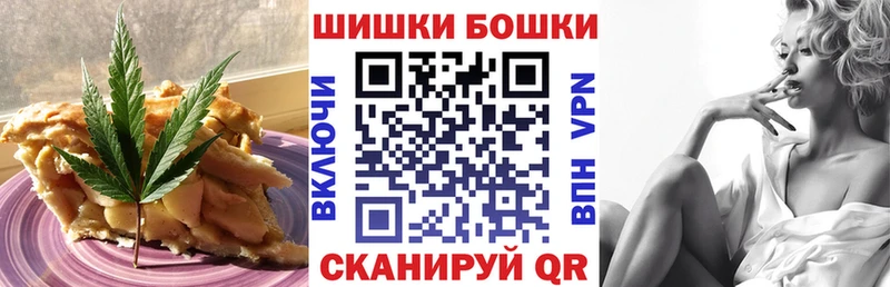 Canna-Cookies марихуана  KRAKEN вход  Алексеевка 