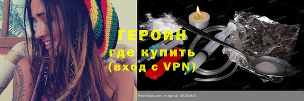 меф Алексин