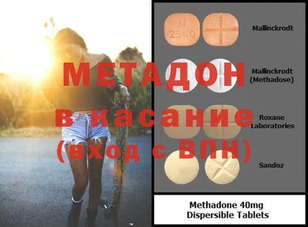 меф Алексин