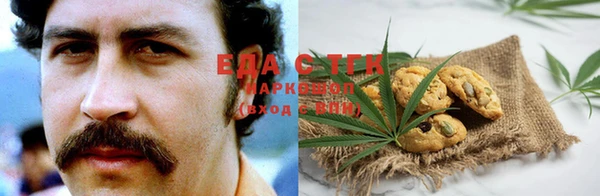 меф Алексин