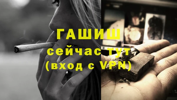 гидропоника Переславль-Залесский