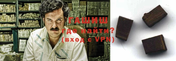 меф Алексин