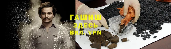 меф Алексин