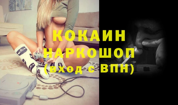 apvp Алексеевка