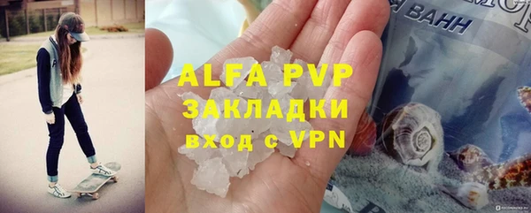 mix Пересвет