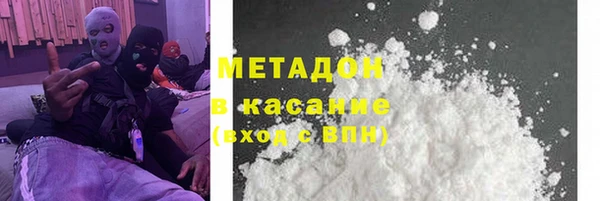трава Алзамай