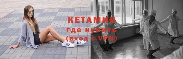 меф Алексин