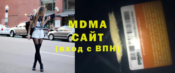 apvp Алексеевка