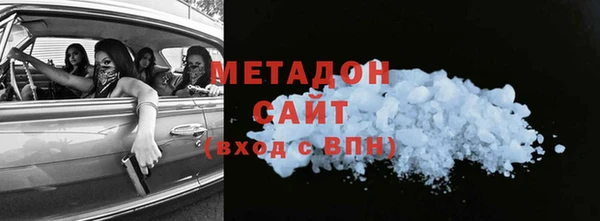 меф Алексин