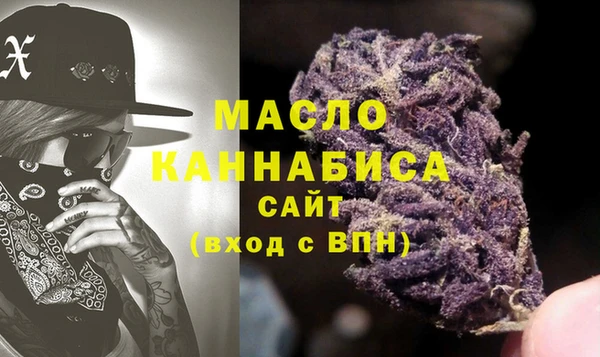 кокаин VHQ Пестово
