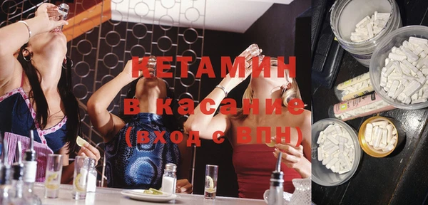 apvp Алексеевка