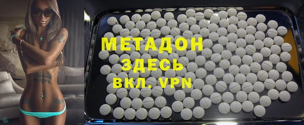 apvp Алексеевка