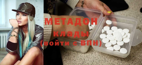 apvp Алексеевка