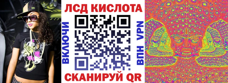 Марки N-bome 1500мкг  Алексеевка 