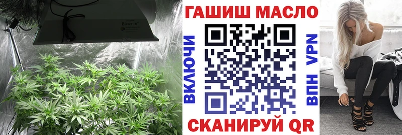 ссылка на мегу ONION  Алексеевка  ТГК вейп с тгк 