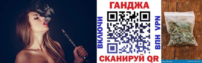 дарк нет формула  Алексеевка  Канабис AK-47 